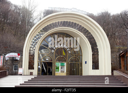 Cableway, Mykhailivska square in Kiev - Ukraine Stock Photo