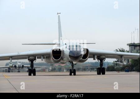 Beijing, Beijing, CHN, China. 30th Aug, 2015. Beijing, CHINA - August 30 2015: (EDITORIAL USE ONLY. CHINA OUT) Memory of parade. © SIPA Asia/ZUMA Wire/Alamy Live News Stock Photo