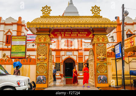 Jaya Sri Maha Bodhi vihara in Bodh Gaya, Bihar, India. Stock Photo