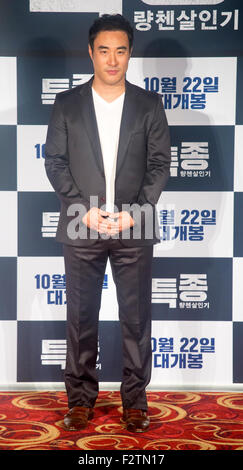 Cha Eun-Woo (ASTRO), Dec 22, 2022 : Actor Cha Eun-Woo attends a production  presentation for the TVing original series 'Island' in Seoul, South Korea.  Credit: Lee Jae-Won/AFLO/Alamy Live News Stock Photo 
