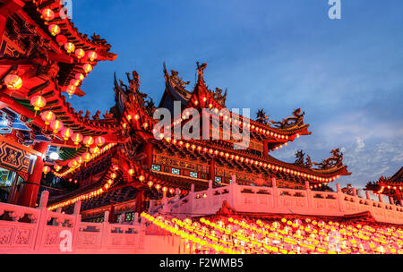 The lanterns of Thean Hou Temple, Kuala Lumpur. Stock Photo