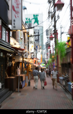 Japanese cities, people, landscape Stock Photo