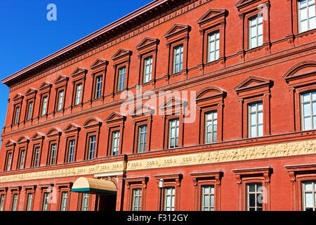 National Building Museum in Washington DC. Stock Photo