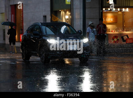 Kyoto in rain Stock Photo