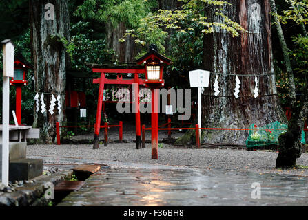 Japan Nikko Futarasan-jinja Stock Photo