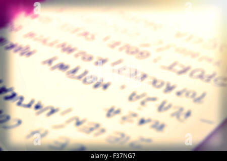 Text in bokeh. free copy-space abstract blurry background. Stock Photo