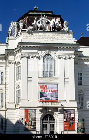 Entrance to the state room of National Library, Josefsplatz, Vienna, Austria, world heritage Stock Photo
