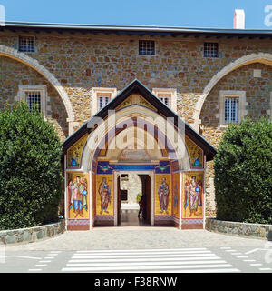 Holy Monastery of the Virgin of Kykkos in Troodos mountains, Cyprus Stock Photo