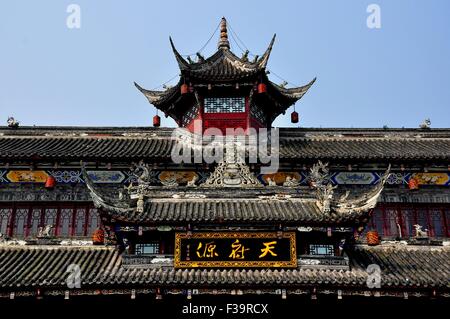 Dujiangyan, China: The Ming Dynasty Lang Qiao covered bridge over the ...