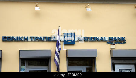 The National Bank of Greece. Shown here is its branch in the small town of Pilos (Pylos) in the Peloponnese. Stock Photo