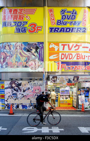Electrical shop in Akihabara known as Electric Town or Geek Town selling Manga based games and videos in Tokyo Japan Stock Photo