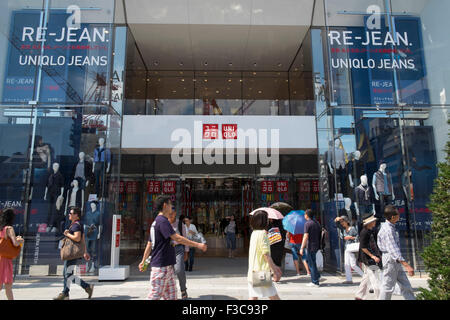 Uniqlo flagship store in Ginza Tokyo Japan Stock Photo