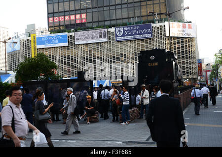 smoking zone outside Shimbashi JR station in Tokyo. Stock Photo