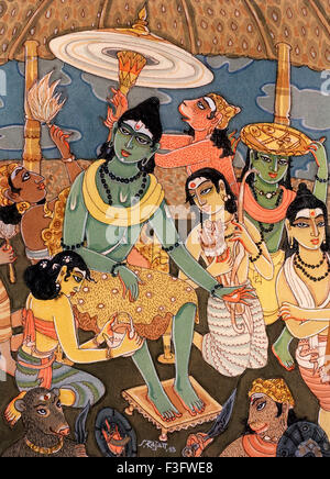 Hinduism ; hindu art ; himalayan academy art ; religion ; spirituality ; artist S. Rajam ; rama ; worship devotion hanuman Stock Photo