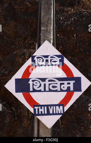 Vim hi-res stock photography and images - Alamy