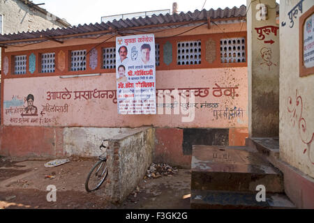 Men and women public toilet in slums, Bombay, Mumbai, Maharashtra, India, Asia Stock Photo