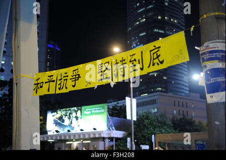 HONG KONG, CHINA – OCT 10 2014: During Umbrella movement, a banner. Stock Photo