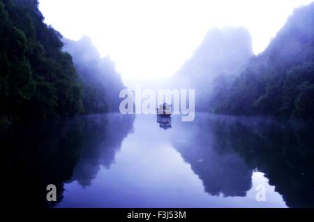 Zhangjiajie. 8th Oct, 2015. Photo taken on Oct. 8, 2015 shows the scenery of the Baofeng Lake scenic spot in Zhangjiajie City, central China's Hunan Province. © Wu Yongbing/Xinhua/Alamy Live News Stock Photo