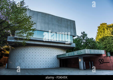 The University Art Museum,Tokyo University of the Arts,Taito-Ku,Tokyo,Japan Stock Photo