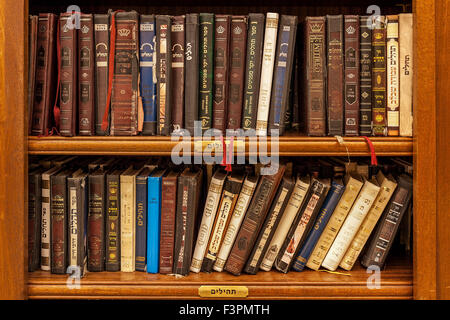 Library of the Western wall synagogue, Jerusalem Stock Photo - Alamy