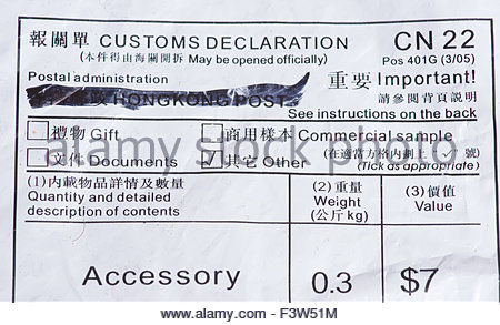 Asia, China, View Of China Post Customs Declaration Close-Up Stock ...