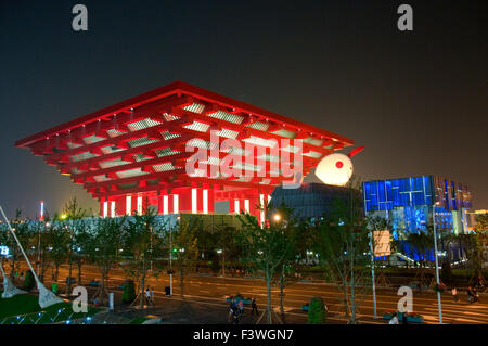 SHANGHAI - MAY 24: EXPO China Stock Photo