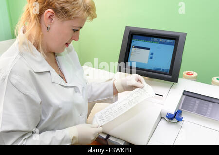 woman Scientist using medical equipment Stock Photo