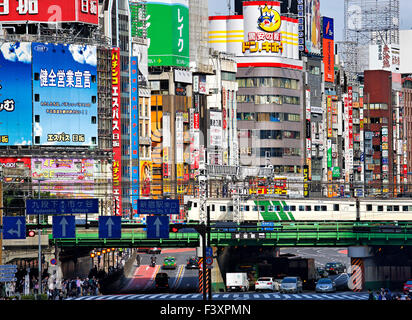 Japan, Honshu island, Kanto, Tokyo, Shinjuku district. Stock Photo