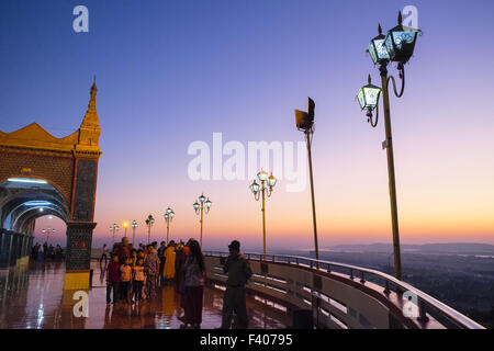 Sutaungpyei pagoda, Mandalay Hill, Myanmar Stock Photo