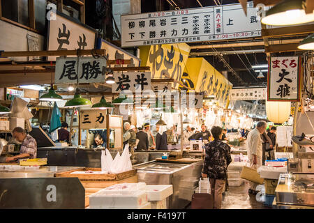 The Tsukiji Inner Market ( Jonai Shijo ),Chuo-Ku,Tokyo,Japan Stock Photo