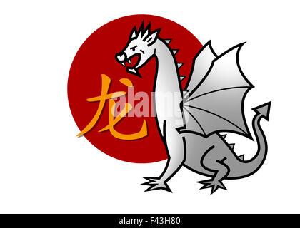 Chinese zodiac sign for year of the dragon Stock Photo