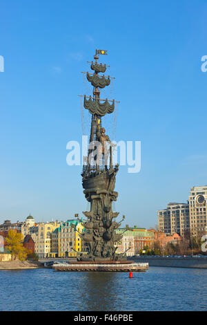 Monument to Peter the Great - Moscow Russia Stock Photo