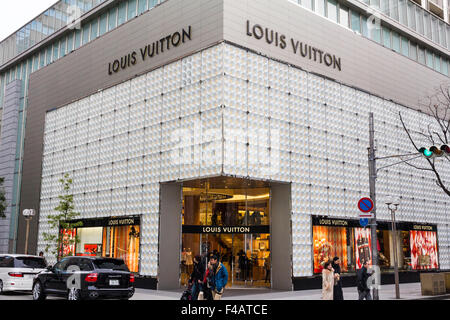 Louis Vuitton shop in Vienna, Austria Stock Photo - Alamy