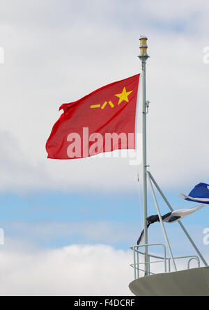 Flag of the People's Liberation Army of the People's Republic of China. Stock Photo