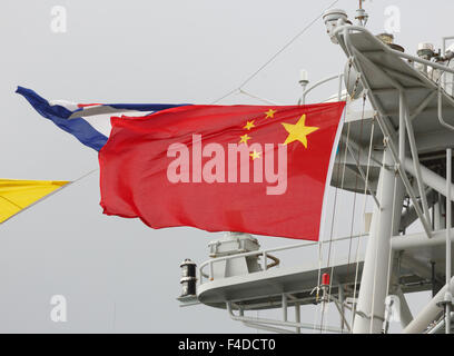 Flag of the People's Republic of China. Stock Photo