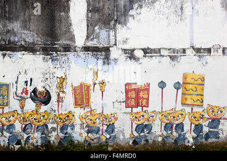 Street Art, Penang, Georgetown, Malaysia Stock Photo