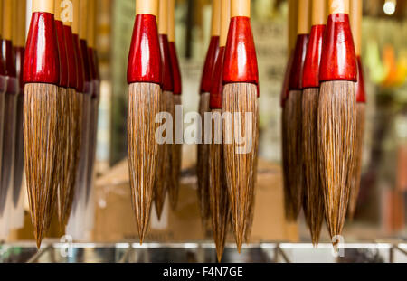 Chinese Calligraphy Brushes Stock Photo