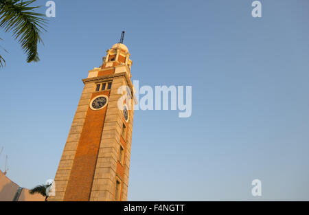 Tsim Sha Tsui Clock Tower in Kowloon, Hong Kong Stock Photo