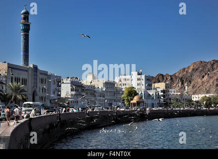 Part of town courage yard, Corniche, Muscat, Oman Stock Photo