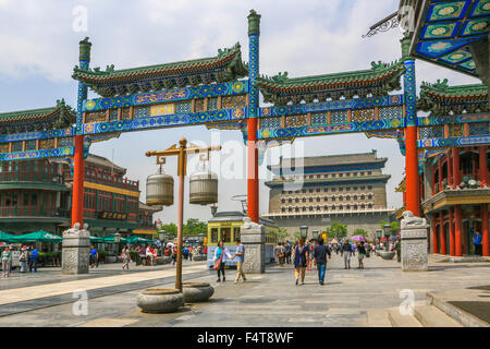 China, Beijing, Peking, City, Qianmen District, Zhengyang Gate, Arrow tower Stock Photo