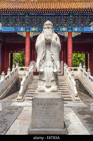 China, Beijing, Peking, City, Confucius Temple Stock Photo