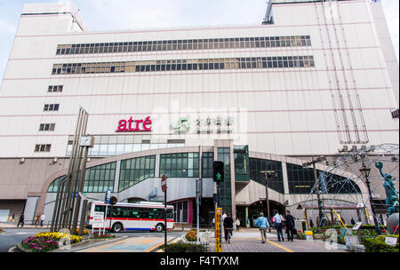 JR Oimachi Station,Shinagawa-Ku,Tokyo,Japan Stock Photo