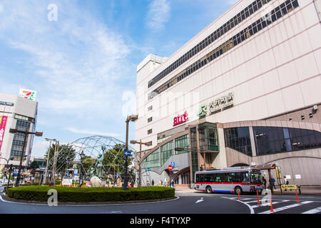 JR Oimachi Station,Shinagawa-Ku,Tokyo,Japan Stock Photo