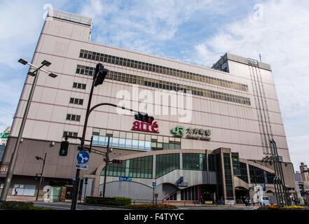 JR Oimachi Station,Shinagawa-Ku,Tokyo,Japan Stock Photo