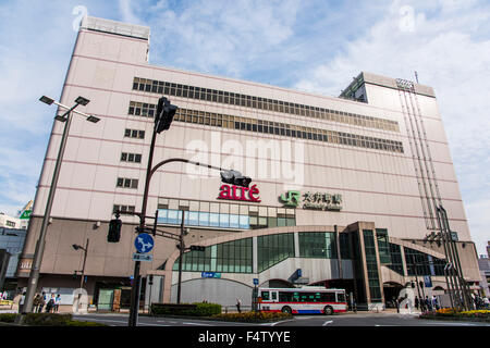 JR Oimachi Station,Shinagawa-Ku,Tokyo,Japan Stock Photo