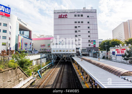 JR Oimachi Station,Shinagawa-Ku,Tokyo,Japan Stock Photo