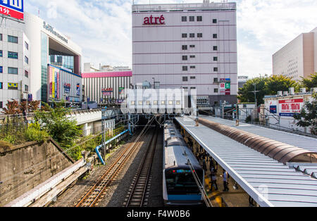 JR Oimachi Station,Shinagawa-Ku,Tokyo,Japan Stock Photo