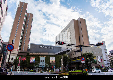 JR Oimachi Station,Shinagawa-Ku,Tokyo,Japan Stock Photo