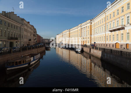 General Staff Building. View of the Moyka from the Pevchesky Bridge, St. Petersburg, Russia. Stock Photo