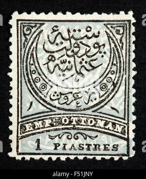 Ottoman empire postage stamp Stock Photo